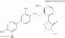 Fig. 68 - Tetrazolinone compound and use thereof