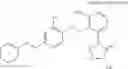 Fig. 79 - Tetrazolinone compound and use thereof