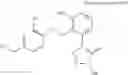 Fig. 85 - Tetrazolinone compound and use thereof