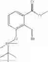 Fig. 63 - Arylmethoxy isoindoline derivatives and compositions comprising and methods of using the same