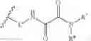 Fig. 05 - Pyrimidine compounds for the treatment of hepatitis C