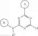 Fig. 18 - Therapeutically active compounds and their methods of use