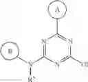 Fig. 23 - Therapeutically active compounds and their methods of use