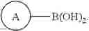 Fig. 41 - Therapeutically active compounds and their methods of use