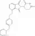 Fig. 313 - Arylmethoxy isoindoline derivatives and compositions comprising and methods of using the same