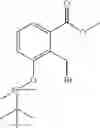 Fig. 59 - Arylmethoxy isoindoline derivatives and compositions comprising and methods of using the same