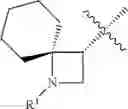 Fig. 1008 - HETEROARYL COMPOUNDS AND USES THEREOF