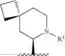 Fig. 1041 - HETEROARYL COMPOUNDS AND USES THEREOF