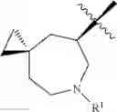 Fig. 1069 - HETEROARYL COMPOUNDS AND USES THEREOF