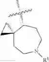Fig. 1072 - HETEROARYL COMPOUNDS AND USES THEREOF