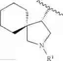 Fig. 1092 - HETEROARYL COMPOUNDS AND USES THEREOF
