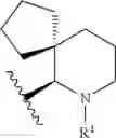 Fig. 1101 - HETEROARYL COMPOUNDS AND USES THEREOF