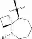 Fig. 1121 - HETEROARYL COMPOUNDS AND USES THEREOF