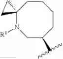 Fig. 1145 - HETEROARYL COMPOUNDS AND USES THEREOF
