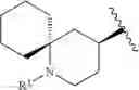 Fig. 1209 - HETEROARYL COMPOUNDS AND USES THEREOF