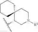 Fig. 1222 - HETEROARYL COMPOUNDS AND USES THEREOF
