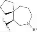 Fig. 1245 - HETEROARYL COMPOUNDS AND USES THEREOF