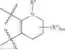 Fig. 1371 - HETEROARYL COMPOUNDS AND USES THEREOF