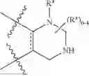 Fig. 1377 - HETEROARYL COMPOUNDS AND USES THEREOF