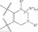 Fig. 1379 - HETEROARYL COMPOUNDS AND USES THEREOF