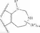 Fig. 1395 - HETEROARYL COMPOUNDS AND USES THEREOF
