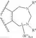Fig. 1401 - HETEROARYL COMPOUNDS AND USES THEREOF