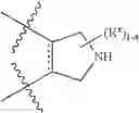 Fig. 1406 - HETEROARYL COMPOUNDS AND USES THEREOF