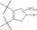 Fig. 1407 - HETEROARYL COMPOUNDS AND USES THEREOF