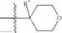 Fig. 1499 - HETEROARYL COMPOUNDS AND USES THEREOF