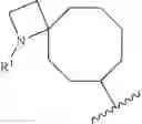Fig. 152 - HETEROARYL COMPOUNDS AND USES THEREOF