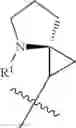 Fig. 162 - HETEROARYL COMPOUNDS AND USES THEREOF