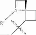 Fig. 167 - HETEROARYL COMPOUNDS AND USES THEREOF
