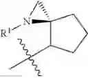 Fig. 170 - HETEROARYL COMPOUNDS AND USES THEREOF