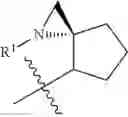 Fig. 171 - HETEROARYL COMPOUNDS AND USES THEREOF