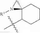 Fig. 191 - HETEROARYL COMPOUNDS AND USES THEREOF