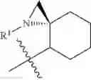 Fig. 192 - HETEROARYL COMPOUNDS AND USES THEREOF