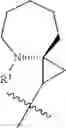 Fig. 197 - HETEROARYL COMPOUNDS AND USES THEREOF