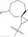 Fig. 199 - HETEROARYL COMPOUNDS AND USES THEREOF