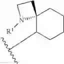 Fig. 218 - HETEROARYL COMPOUNDS AND USES THEREOF