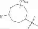 Fig. 22 - HETEROARYL COMPOUNDS AND USES THEREOF