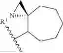 Fig. 225 - HETEROARYL COMPOUNDS AND USES THEREOF