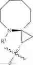 Fig. 231 - HETEROARYL COMPOUNDS AND USES THEREOF