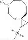Fig. 235 - HETEROARYL COMPOUNDS AND USES THEREOF