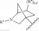 Fig. 24 - HETEROARYL COMPOUNDS AND USES THEREOF