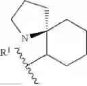 Fig. 256 - HETEROARYL COMPOUNDS AND USES THEREOF