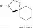 Fig. 263 - HETEROARYL COMPOUNDS AND USES THEREOF