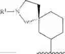 Fig. 264 - HETEROARYL COMPOUNDS AND USES THEREOF