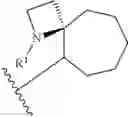 Fig. 266 - HETEROARYL COMPOUNDS AND USES THEREOF