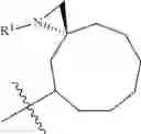 Fig. 349 - HETEROARYL COMPOUNDS AND USES THEREOF