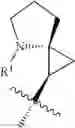 Fig. 356 - HETEROARYL COMPOUNDS AND USES THEREOF